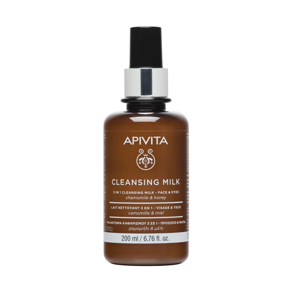 APIVITA LECHE LIMPIADORA 3 EN 1 ROSTRO Y OJOS